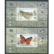 Katar - Bl 33 - 34 1998r - Insekty - Motyl