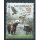 Albania - Nr 3646 2021r - Ptaki - Ssaki - CEPT