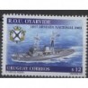 Urugwaj - Nr 2637 2001r - Marynistyka - Militaria