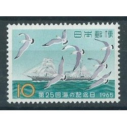 Japonia - Nr 8941964r - Ptaki