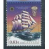 Łotwa - Nr 995 2016r - Marynistyka