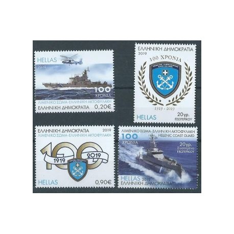 Grecja - Nr 3056 - 59 2019r - Marynistyka - Militaria