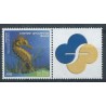 Grecja - Nr 2658 2012r - Ryba