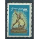 ZSRR - Nr 2326 1960r