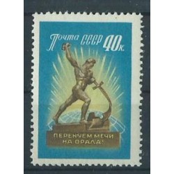 ZSRR - Nr 2326 1960r