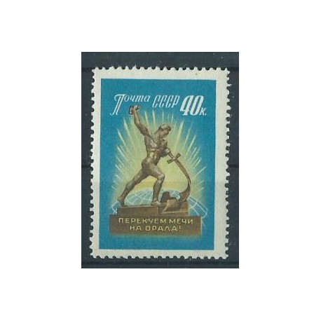 ZSRR - Nr 2326 1960r