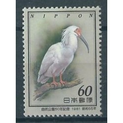 Japonia - Nr 1479 1981r - Ptak
