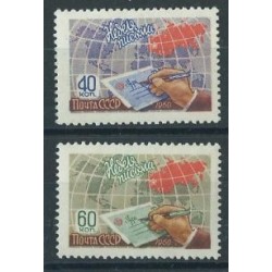 ZSRR - Nr 2388 - 89 1960r