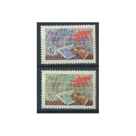 ZSRR - Nr 2388 - 89 1960r