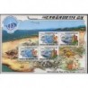 Korea N. - Bl 392 1998r - Ssaki  Morskie - Ptaki