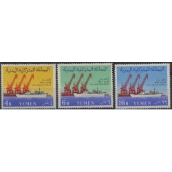 Yemen - Nr 212 - 14 1961r - Marynistyka