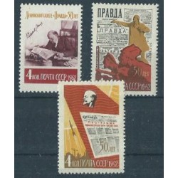 ZSRR - Nr 2596 - 98 1962r