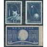Rumunia - Nr 1824 - 26 1959r - Pies - Kosmos