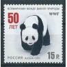 Rosja - Nr 1755 2011r - WWF - Ssaki