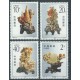 Chiny - Nr 2459 - 62 1992r - Sztuka