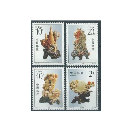 Chiny - Nr 2459 - 62 1992r - Sztuka