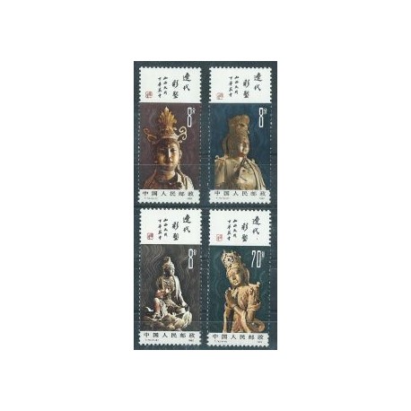 Chiny - Nr 1836 - 39 1982r - Sztuka