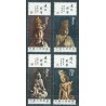 Chiny - Nr 1836 - 39 1982r - Sztuka