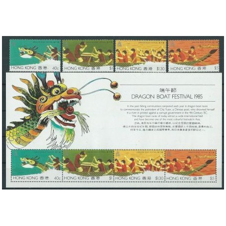 Hong Kong - Nr 460 - 63 Bl 5 1985r