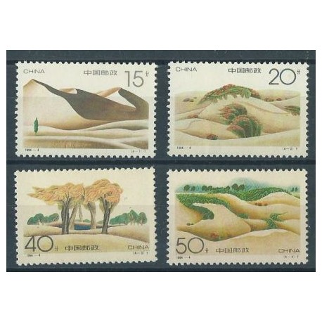 Chiny - Nr 2525 - 28 1995r - Krajobraz