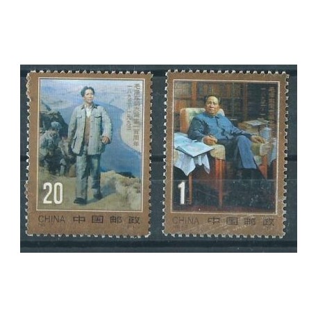 Chiny - Nr 2513 - 14 1993r