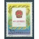 Chiny - Nr 2458 1992r