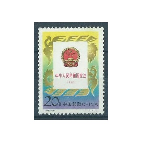 Chiny - Nr 2458 1992r