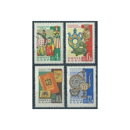 ZSRR - Nr 2716 - 19 1963r