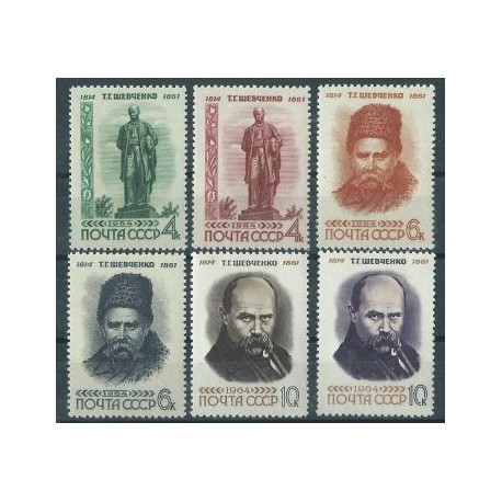 ZSRR - Nr 2876 - 81 1964r - Szewczenko