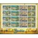 Zambia - Nr 1606 - 09 Klb 2008r - WWF - Ssaki