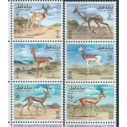 Qatar - Nr 1068 - 73 Pasek 1996r - Ssaki