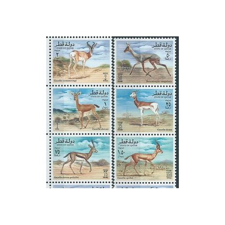 Qatar - Nr 1068 - 73 Pasek 1996r - Ssaki