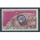 Polinezja Fr. - Nr 023 1962r - Kosmos