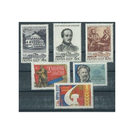 ZSRR - Nr 2970 - 75 1964r