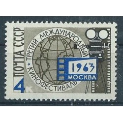 ZSRR - Nr 2780 1963r  - Kino