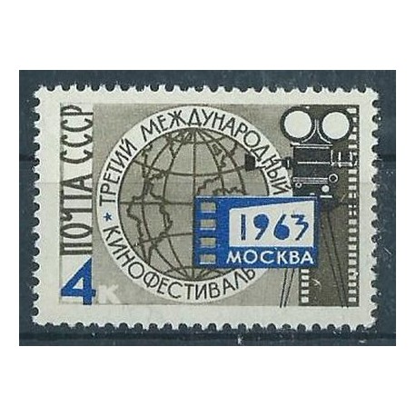 ZSRR - Nr 2780 1963r  - Kino