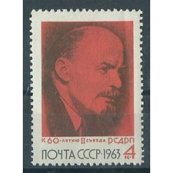 ZSRR - Nr 2786 1963r