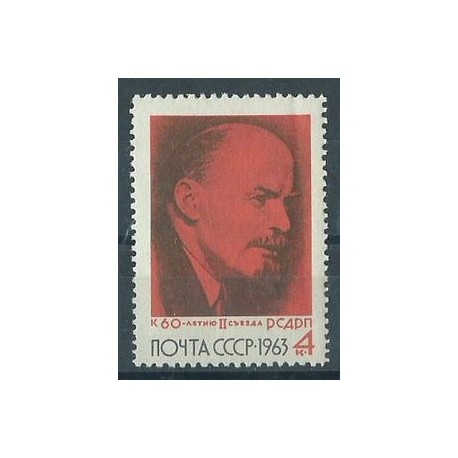 ZSRR - Nr 2786 1963r