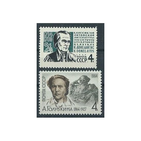 ZSRR - Nr 2865, 2871 1964r