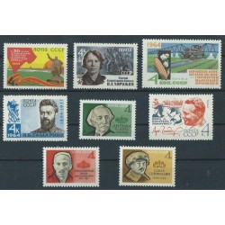ZSRR - Nr 2905 - 12 1964r