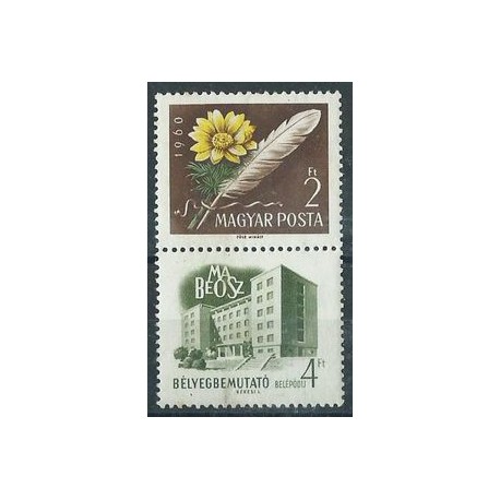 Węgry - Nr 1677 1960r - Kwiat
