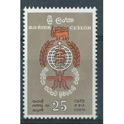 Sri Lanka Nr 318 1962r - Malaria
