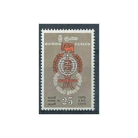Sri Lanka Nr 318 1962r - Malaria