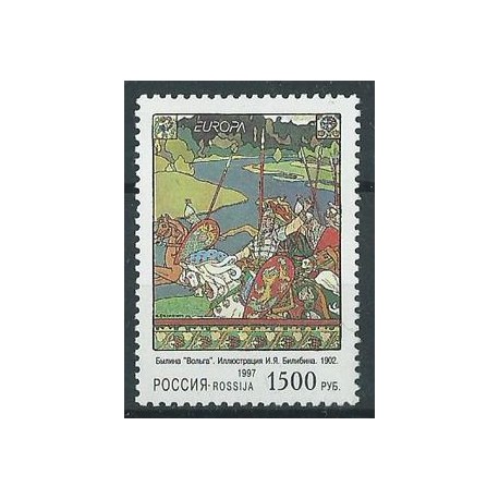 Rosja - Nr 575 1997r - CEPT - Malarstwo