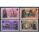 Jersey - Nr 164 - 67 1975r - Samochód - Marynistyka