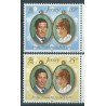 Jersey - Nr 262  - 63 1981r