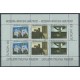 Chorwacja - Nr 240 - 42 Klb 1993r - Malarstwo - CEPT