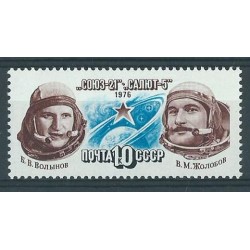 ZSRR - Nr 4514 1976r - Kosmos