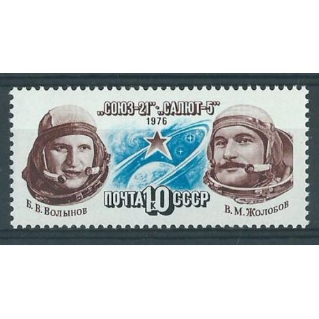ZSRR - Nr 4514 1976r - Kosmos