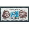 ZSRR - Nr 4514 1976r - Kosmos